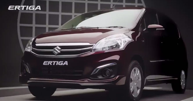 Maruti Suzuki Ertiga Limited Edition Front