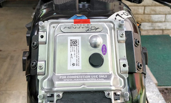 ECU Meter