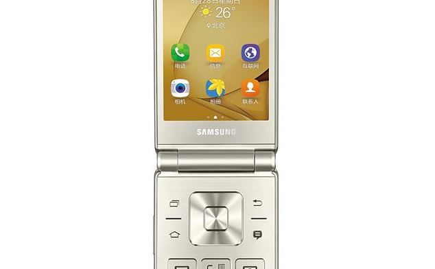 Samsung Galaxy Folder 2