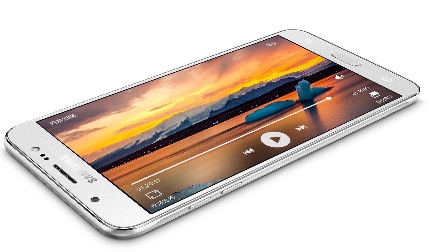 The Samsung Galaxy J5 (2016)