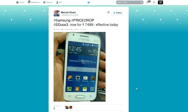 Samsung Galaxy S Duos 3 price cut