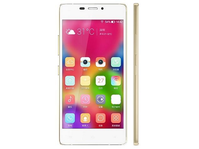 Gionee Elife S5.1 in India