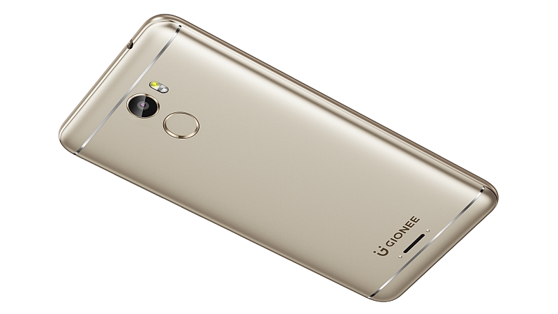 gionee_x1_gold_backImage