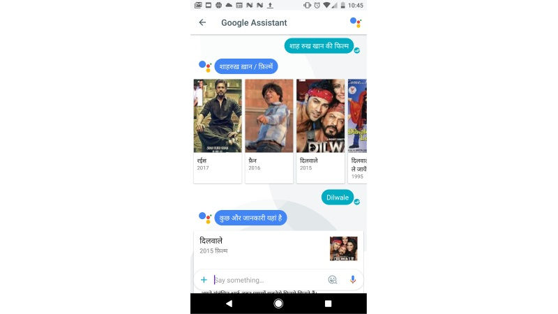 Google instant messaging app Allo