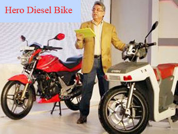 hero diesel bike