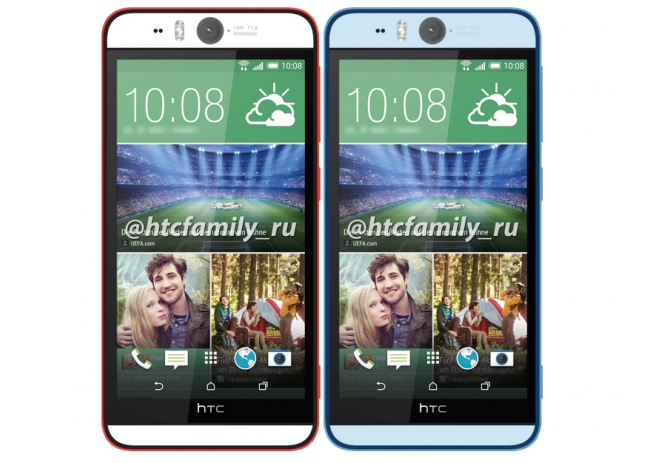 HTC Desire Eye 