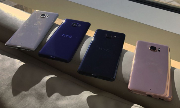 HTC U Ultra colors