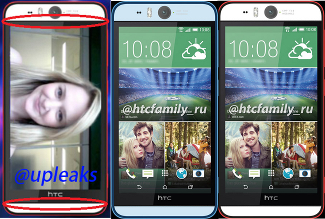 HTC Desire Eye 