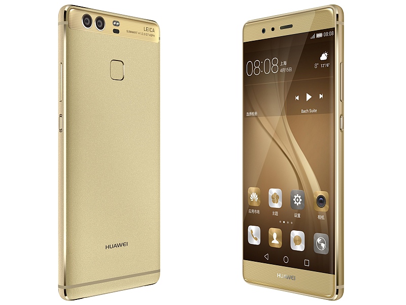 Huawei Latest Flagship P9 Gets Available on Flipkart For Rs 39,999