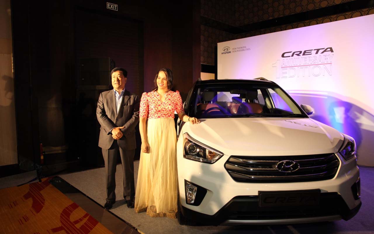 Hyundai Creta Anniversary Edition Model Hyundai Creta Anniversary Edition Model