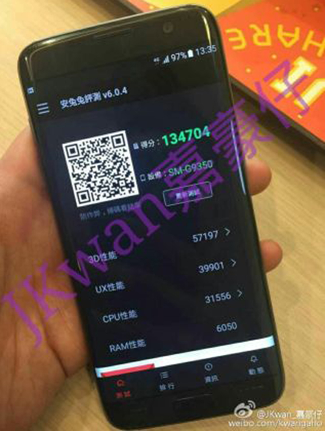 Front-display-of-Leaked-image-of-Samsung-Galaxy-S7-Edge