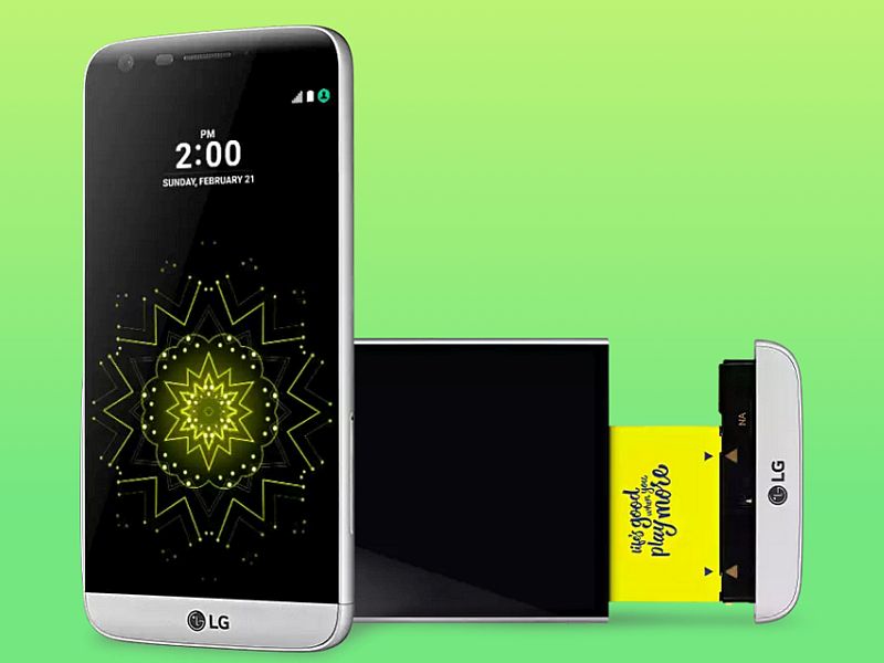 LG G5 With its Modular Design