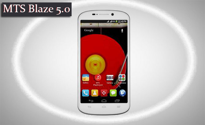 MTS latest mobile blaze 5.0