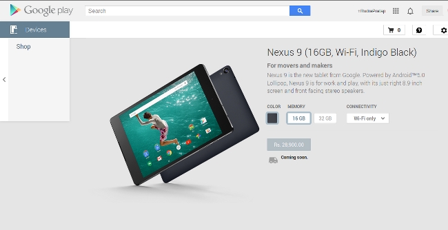 Google Nexus 9