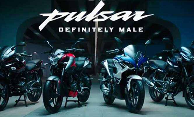 250cc Pulsar New Model 2019