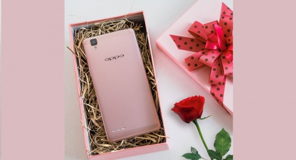 oppo_f1s_rose_gold