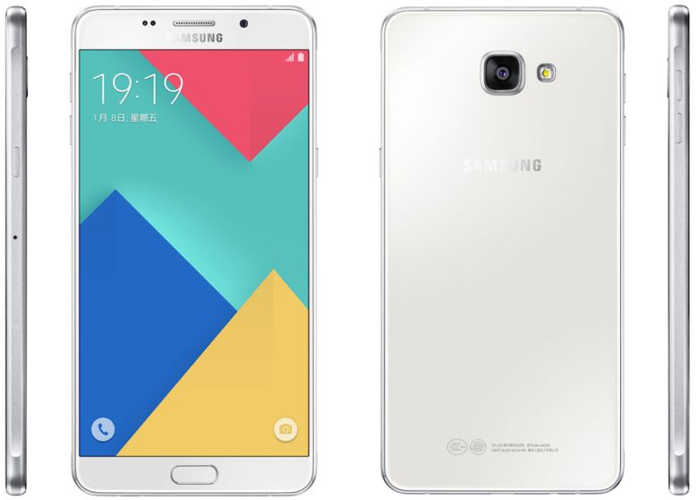 samsung-galaxy-a9-pro-smartphone-white
