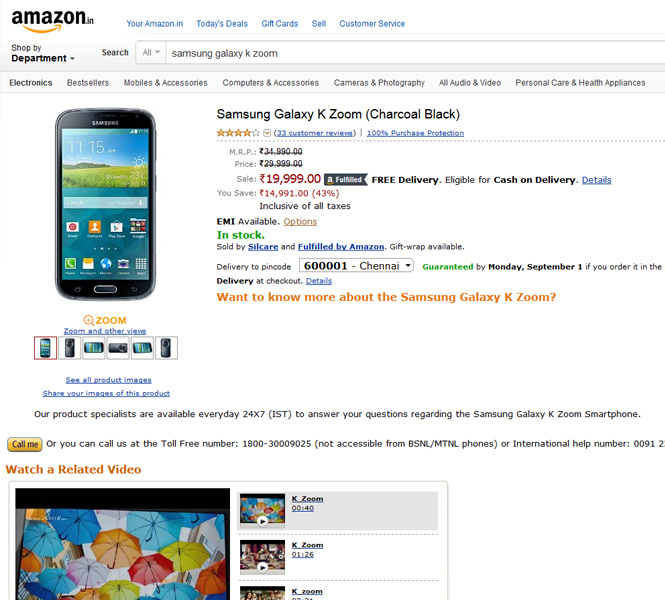 Samsung Galaxy K Zoom on Amazon India