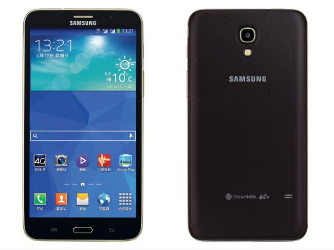 Samsung Galaxy TabQ Tablet