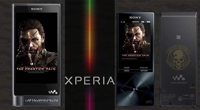 Sony phantom Pain Xperia phone