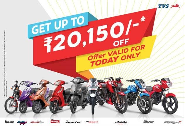 TVS BSIII discount offers during BSIII vehicles ban in India