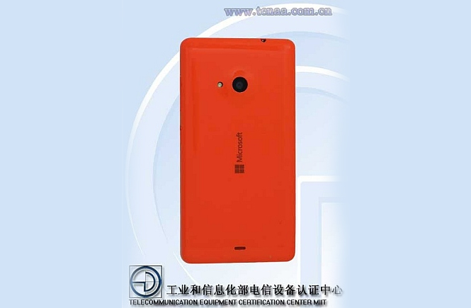 Lumia Smartphone with Microsoft Branding Leaked Image