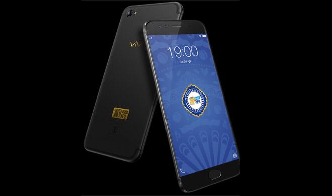 Vivo V5 Plus Limited IPL Edition smartphone