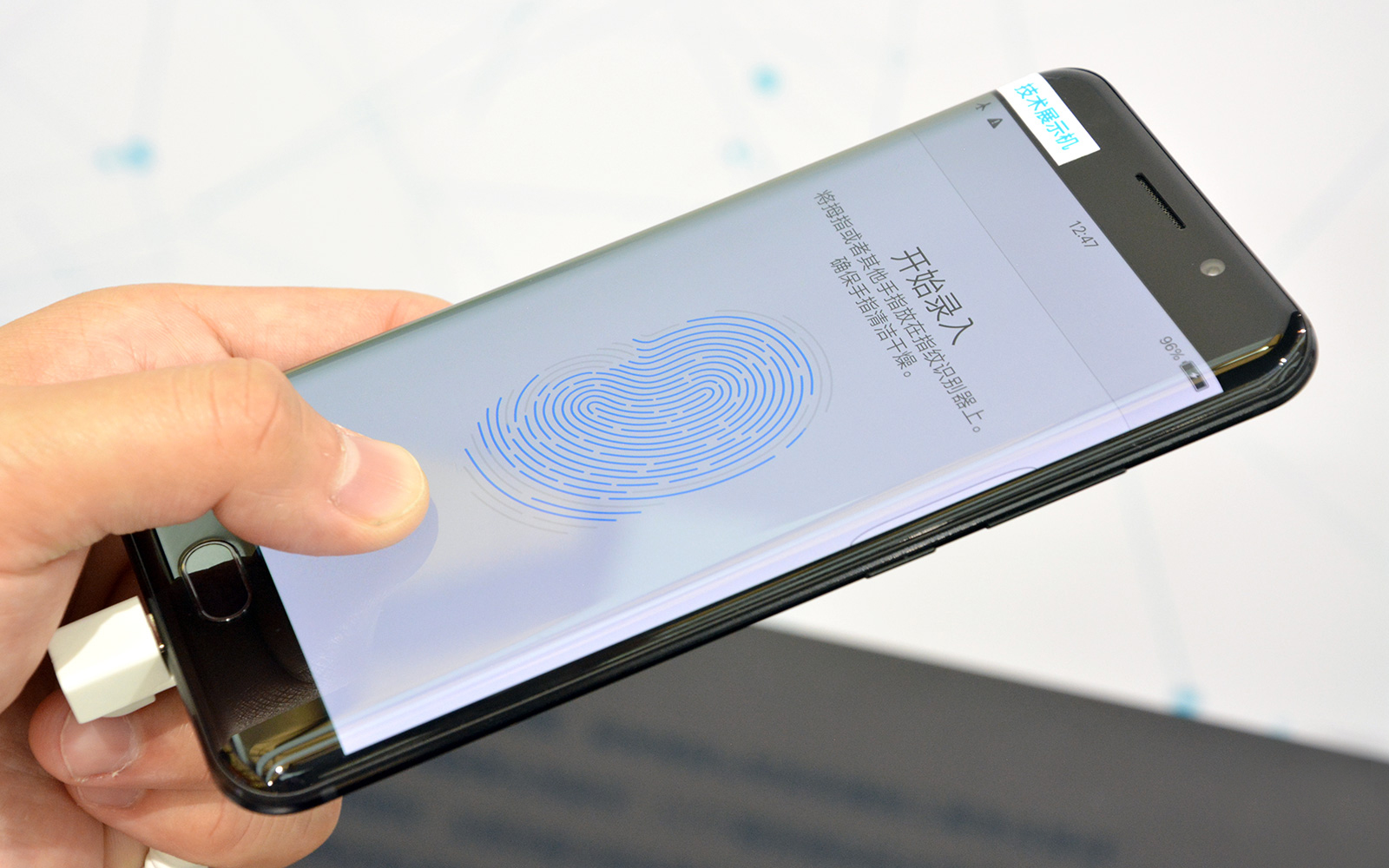 Vivo on screen fingerprint sensor