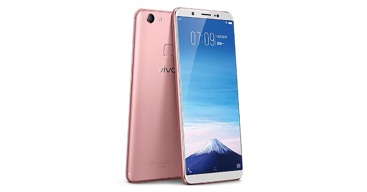 Vivo Y75 comes with 5.7-inch HD+ Display 16MP selfie Camera