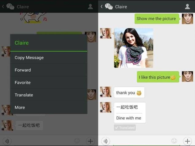 WeChat MessageTranslation Feature