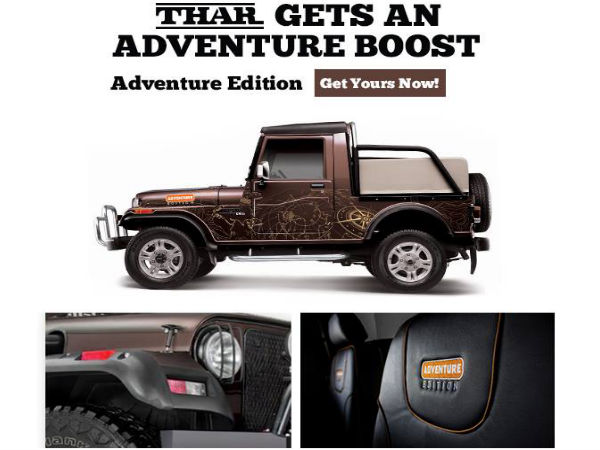 Mahindra Thar Adventure Edition