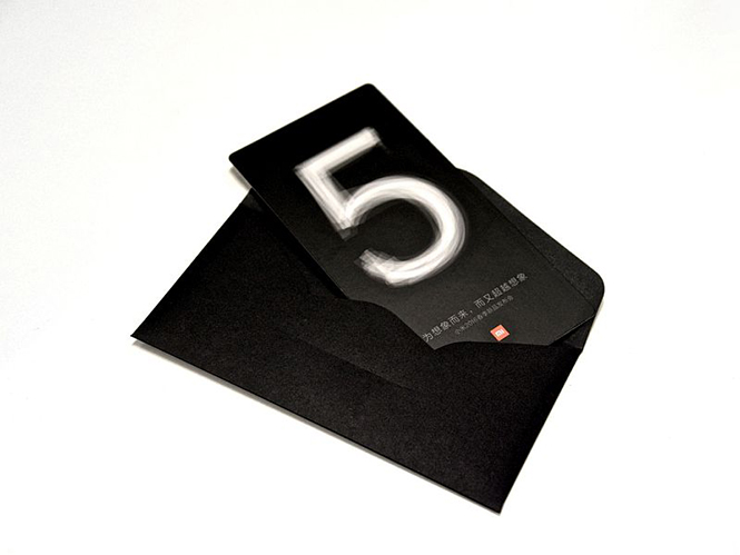 Xiaomi sends limited invites for Mi Max launch event Xiaomi sends limited invites for Mi Max launch event