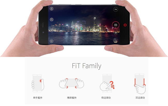 ZTE Nubia Z9