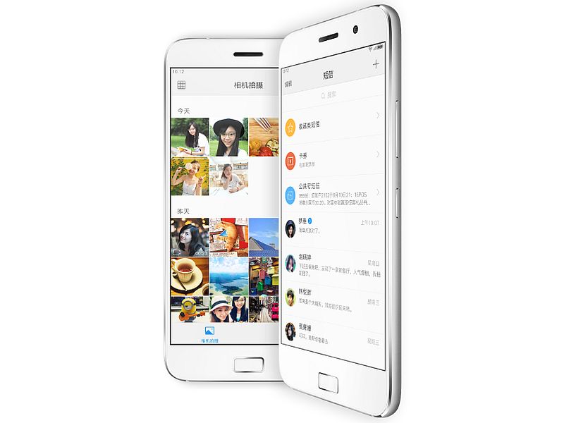 The ZUK Z1 features a 5.5-inch Full HD screen