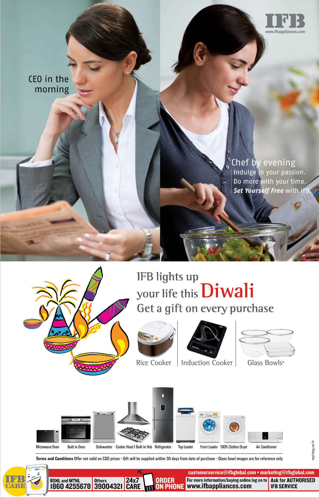 IFB offers Free Gifts with every Purchase