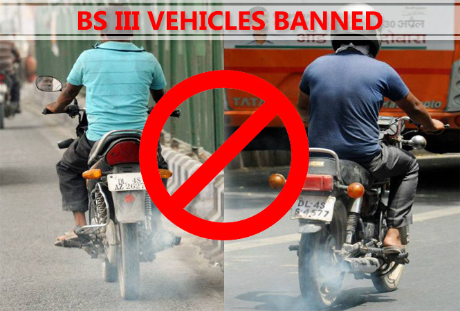 What is BS3 And Why Supreme Court Banned Non BS4 Compliant Two Wheelers