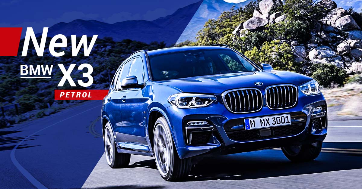 New BMW X3 Petrol Variant Introduced In India At Rs. 56.90 Lakh