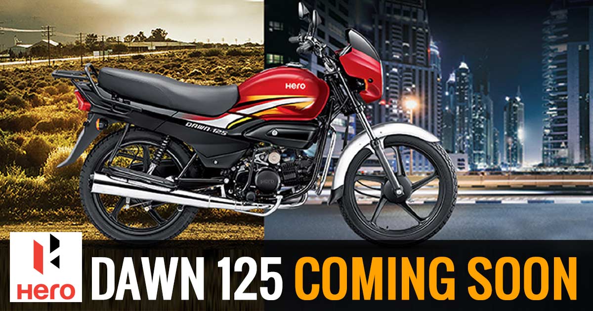 hero dawn 125 on road price