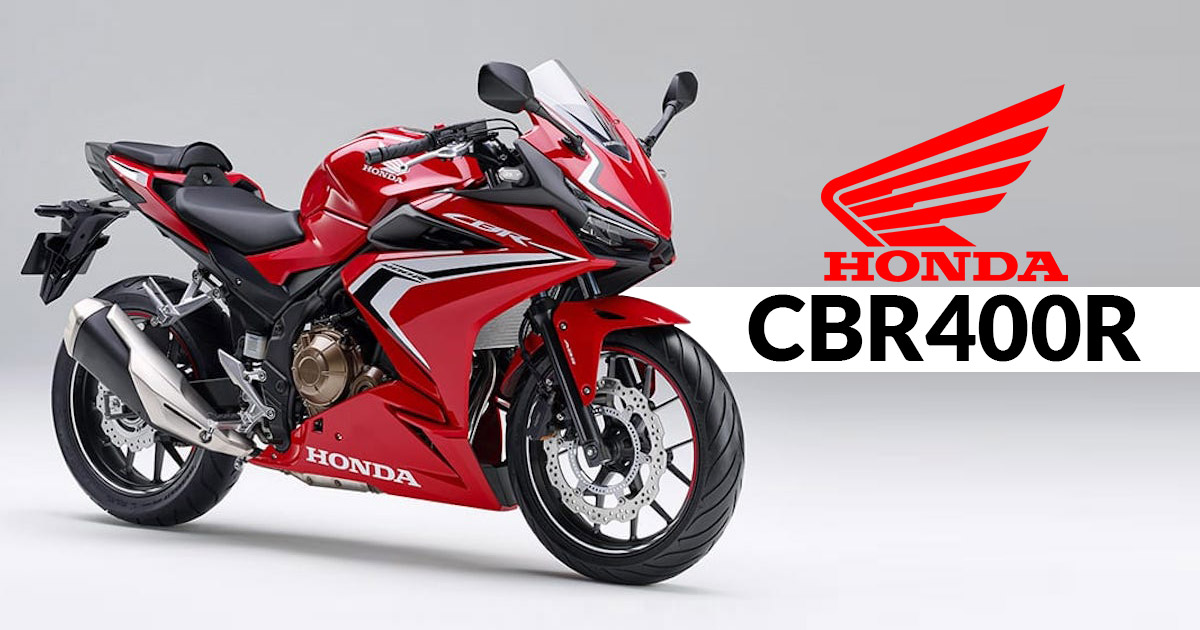 19 Honda Cbr400r Rendered