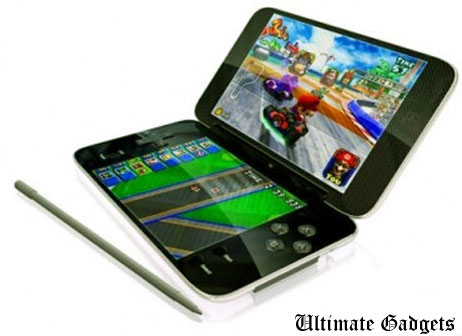 ultimate gadgets