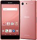 Sony Xperia A4 Pink Front,Back And Side