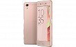 Sony Xperia X Performance Dual Rose Gold Front,Back And Side