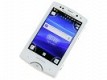 Sony Ericsson Xperia Mini Pro Image