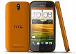 HTC Desire SV Radical Yellow Front,Back And Side