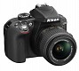 Nikon D3300 DSLR Camera Picture