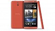HTC Desire 610 Red Front,Back And Side
