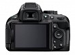 Nikon D5200 Image