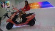 TVS Scooty Zest Picture 13