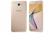 Samsung Galaxy On Nxt Gold Front, Back And Side