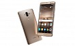 Huawei Mate 9 Champagne Gold Front,Back And Side